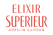 Shiseido 資生堂 エリクシール シュペリエル ロゴ 乾燥肌におすすめ化粧品を徹底比較 ランキング 保湿化粧品selection